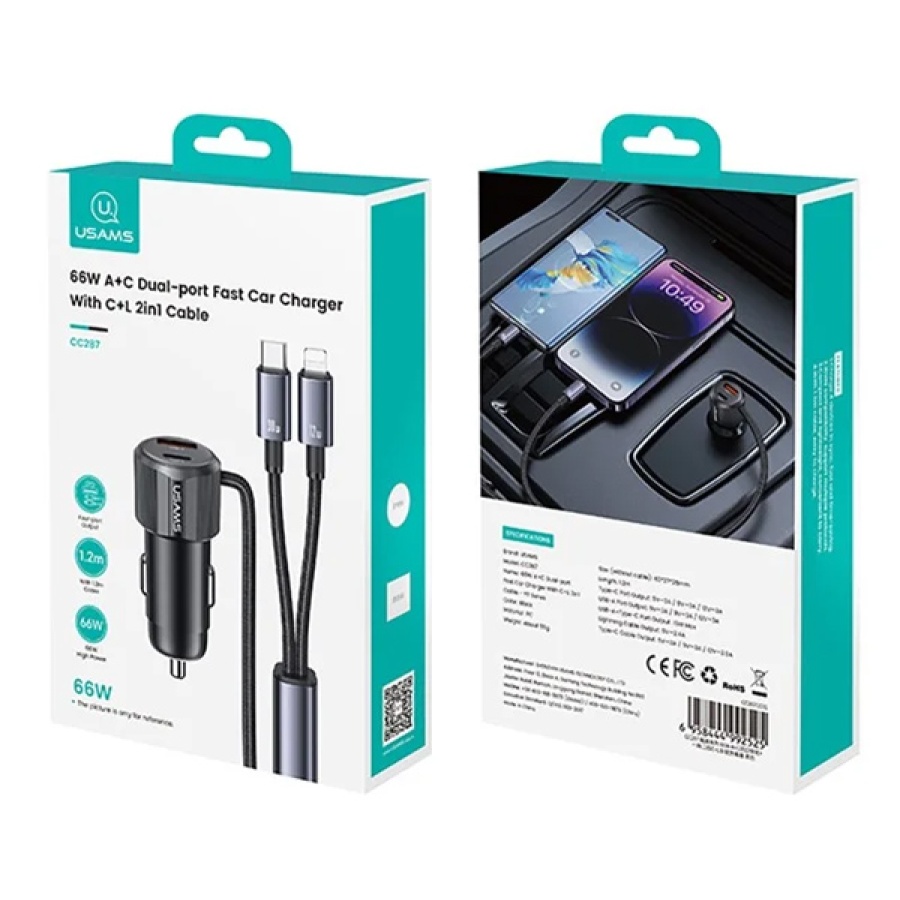 USAMS φορτιστής αυτοκινήτου CC287 με 2 σε 1 καλώδιο, USB/USB-C θύρες, 66W, μαύρος - Image 6