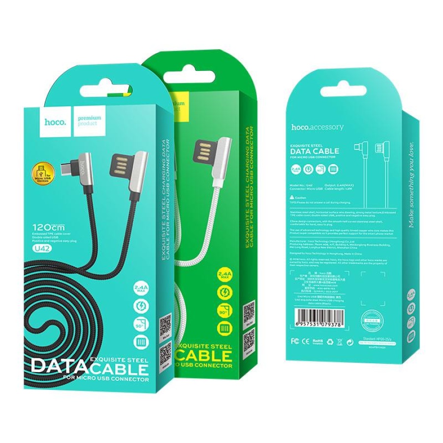 HOCO U42 EXQUISITE STEEL ΜΕΤΑΛΛΙΚΟ ΚΑΛΩΔΙΟ MICRO USB ΦΟΡΤΙΣΗΣ & DATA 1.2m, ΛΕΥΚΟ - Image 2
