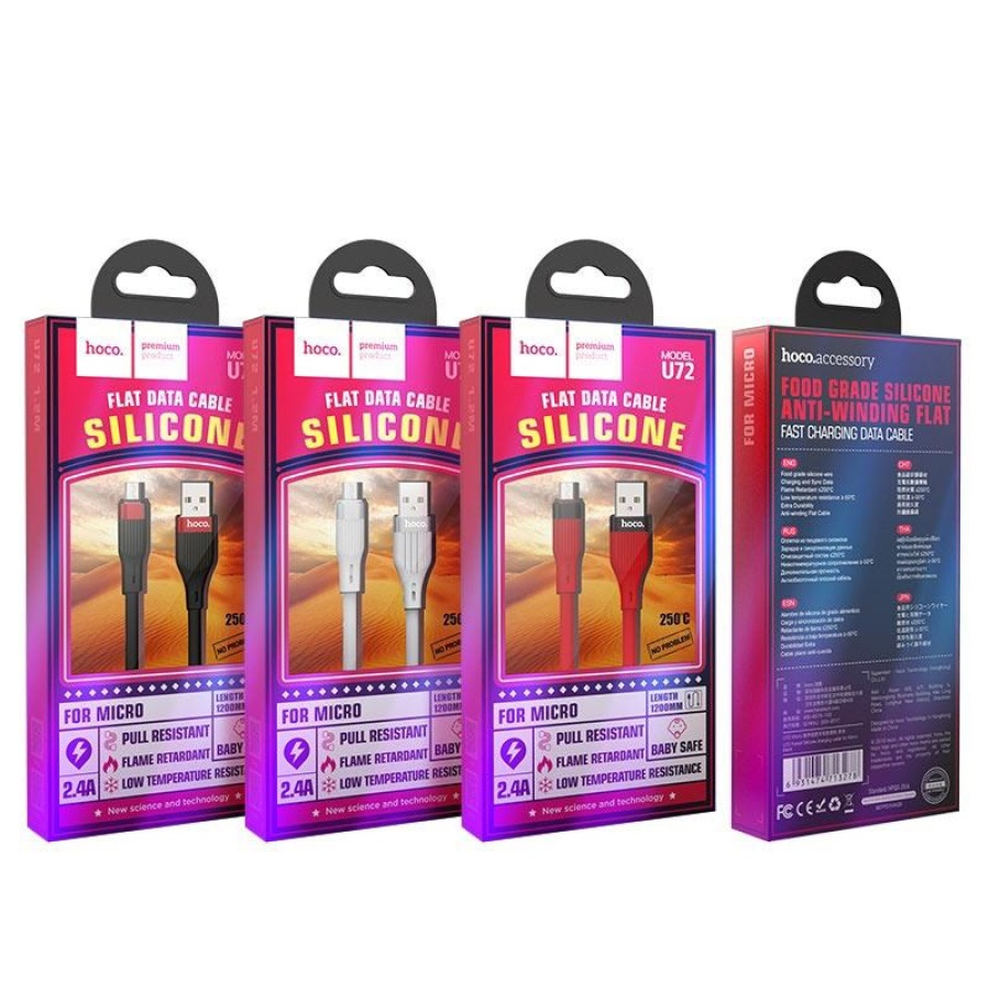 HOCO U72 FOREST SILICONE ΚΑΛΩΔΙΟ ΦΟΡΤΙΣΗΣ MICRO, ΛΕΥΚΟ - Image 4
