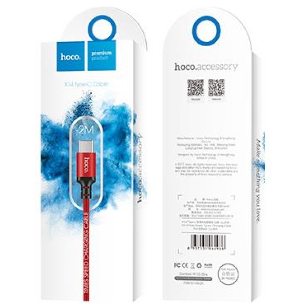 HOCO X14 TIMES SPEED TYPE-C CHARGING CABLE(L=2M) ΚΟΚΚΙΝΟ