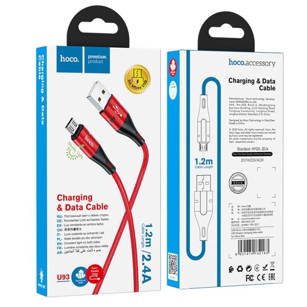 HOCO U93 SHADOW ΚΑΛΩΔΙΟ ΦΟΡΤΙΣΗΣ MICRO USB, ΚΟΚΚΙΝΟ