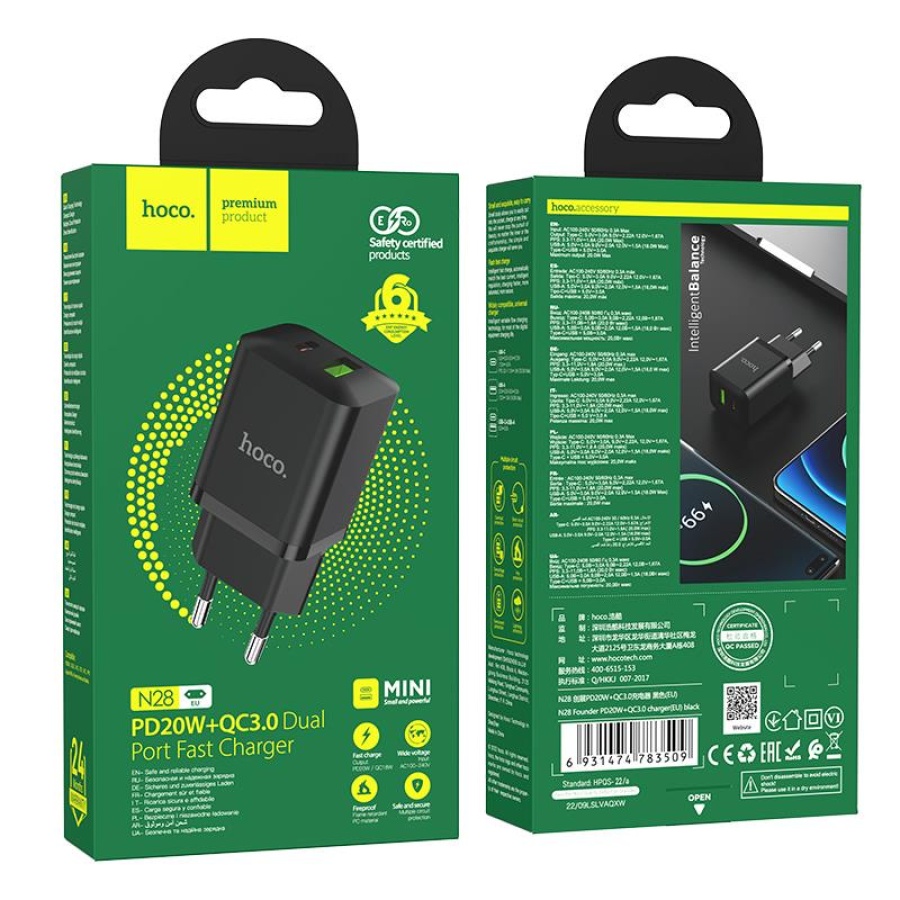 HOCO N28 ΦΟΡΤΙΣΤΗΣ FOUNDER PD20W+QC3.0, 2 ΘΥΡΕΣ, ΜΑΥΡΟ - Image 4