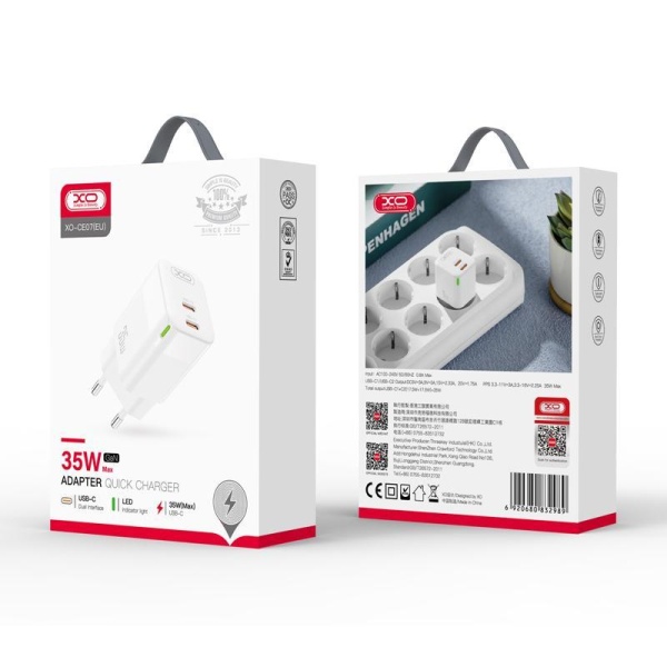 XO CE07 ΦΟΡΤΙΣΤΗΣ 35W GaN, 2 ΘΥΡΕΣ PD, ΛΕΥΚΟ