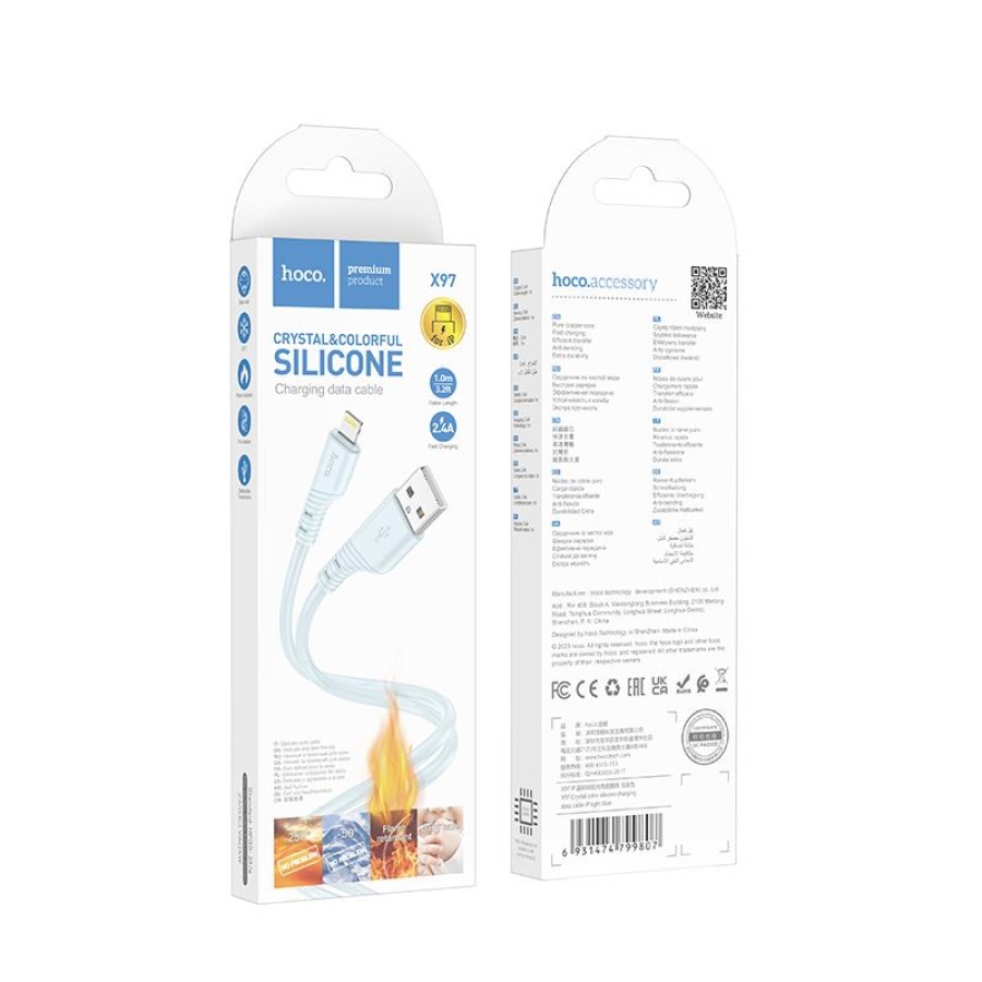 HOCO X97 CRYSTAL COLOR SILICONE CHARGING ΚΑΛΩΔΙΟ ΦΟΡΤΙΣΗΣ, LIGHTNING, ΜΠΛΕ