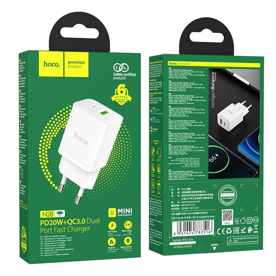 HOCO N28 FOUNDER PD20W+QC3.0 ΦΟΡΤΙΣΤΗΣ, 2 ΘΥΡΕΣ, ΛΕΥΚΟ - Image 4