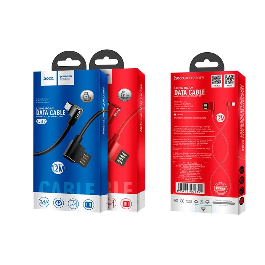 HOCO U37 ΚΑΛΩΔΙΟ MICRO USB ΦΟΡΤΙΣΗΣ+DATA 1.2m, ΜΑΥΡΟ - Image 3