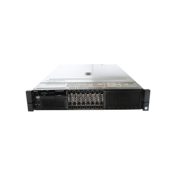 REFURBISHED SERVER DELL POWEREDGE R730 2U, 2x E5-2670v3, 64GB, 8x SFF, H730 mini - GRADE A