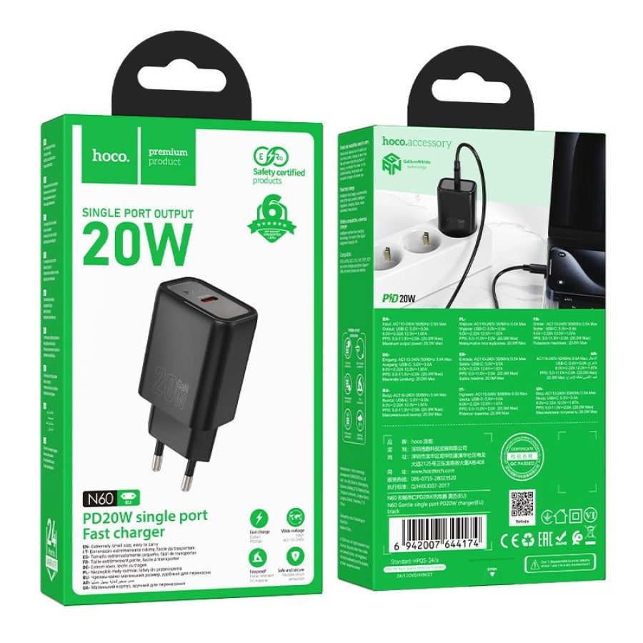 HOCO N60 GENTLE ΦΟΡΤΙΣΤΗΣ, 20W, ΜΑΥΡΟ - Image 3